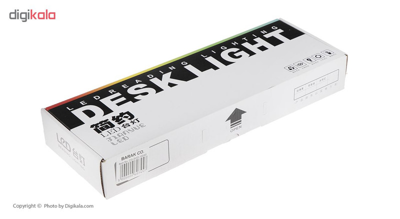 چراغ مطالعه بارک کد 16040