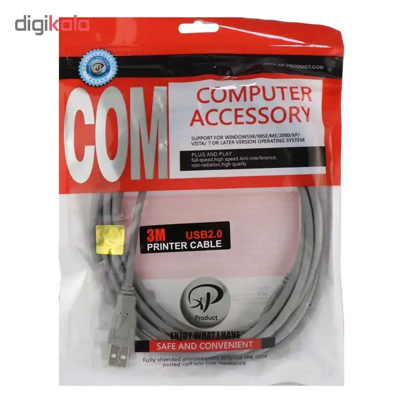 کابل پرینتر ایکس پی-پروداکت مدل X3 طول 3 متر