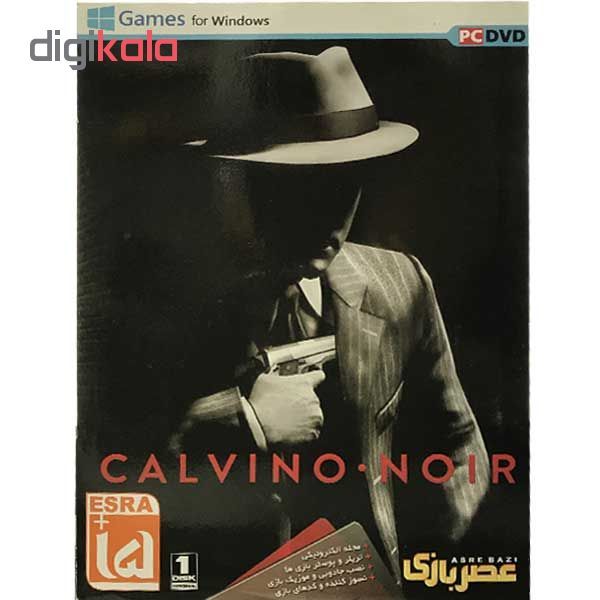 بازی Calvino Noir مخصوص PC