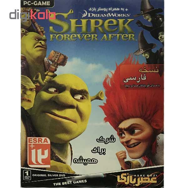 بازی Shrek Forever After مخصوص PC
