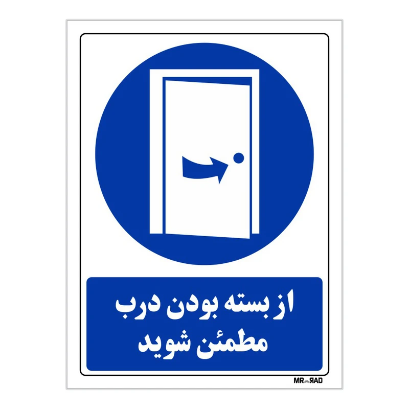 عکس شماره 1