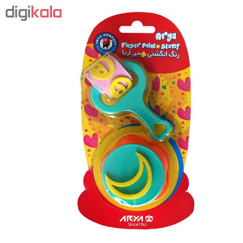 رنگ انگشتی آریا کد 7032 A