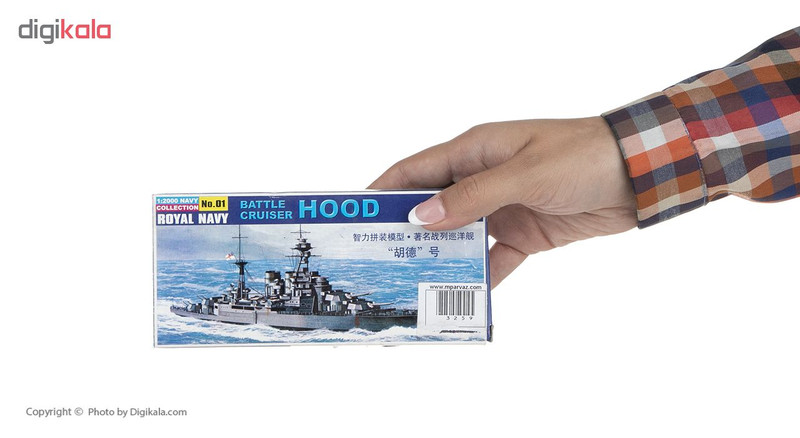 ساختنی مدل ناو طرح بتل کروزر هود کد 3259