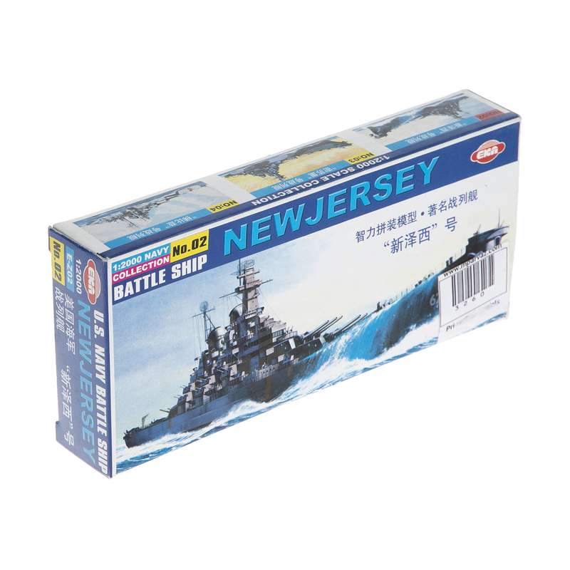 ساختنی نیوجرسی مدل ناو کد 3260