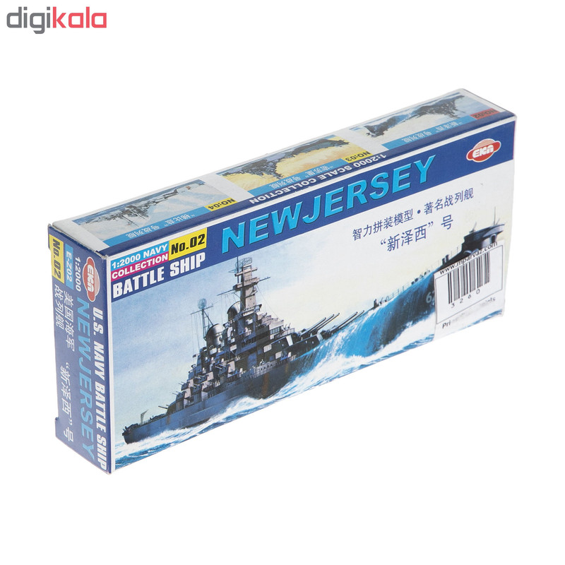 ساختنی نیوجرسی مدل ناو کد 3260