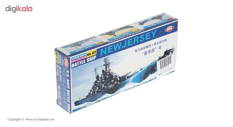 ساختنی نیوجرسی مدل ناو کد 3260