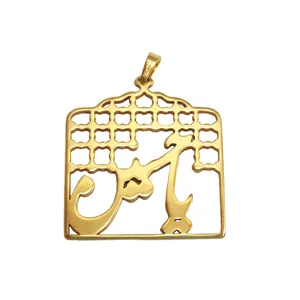 آویز گردنبند طرح یاحسین کد 11