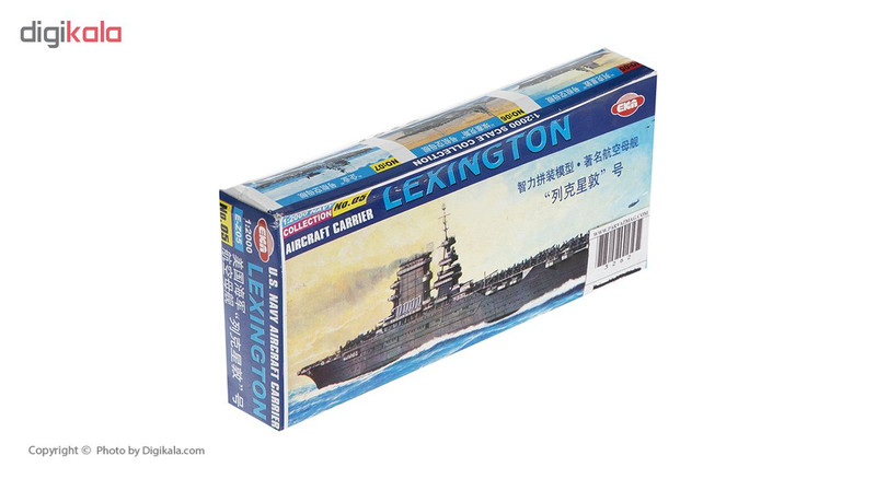 ساختنی لکسینگتون مدل ناو کد 3262