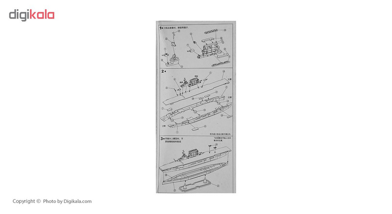 ساختنی لکسینگتون مدل ناو کد 3262