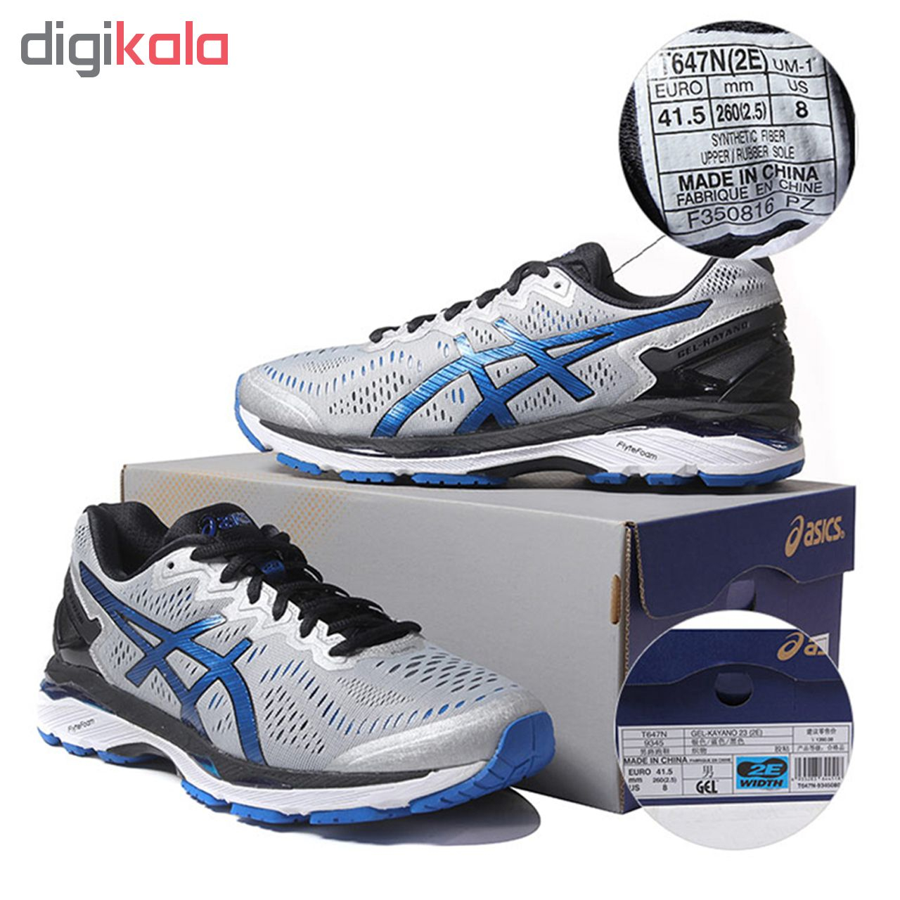 کفش مخصوص دویدن مردانه مدل gel kayano