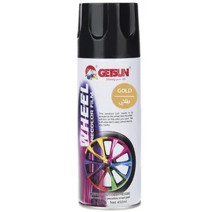 اسپری رنگ رینگ خودرو گتسان مدل G221 حجم 450 میلی لیتر