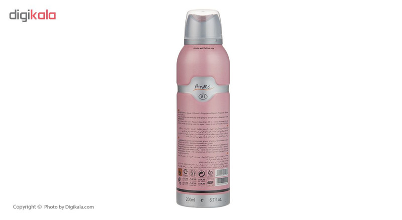 اسپری خوشبو کننده بدن زنانه آنیکا مدل La vie est belle حجم 200 میلی لیتر