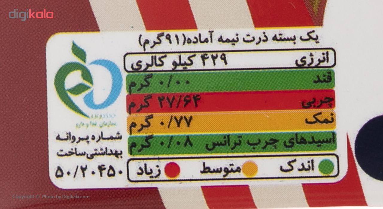 پاپ کورن نیمه آماده ماکروفری فلفلی ماکروپف مقدار100 گرم مجموعه 3عددی main 1 3