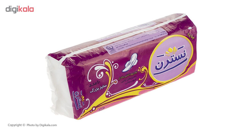 نوار بهداشتی بالدار نسترن بسته 10 عددی نوار بهداشتی بالدار نسترن بسته 10 عددی