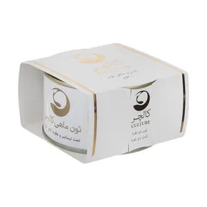 کنسرو تون ماهی کالچر وزن 200 گرم