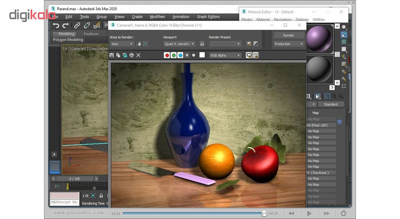 نرم افزار آموزش 3ds Max 2020 شرکت پرند