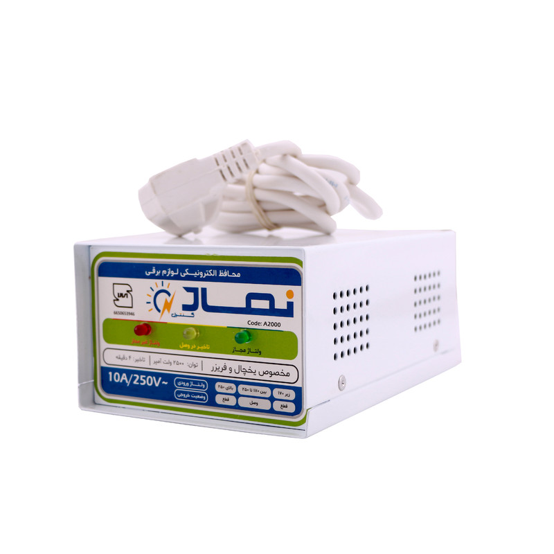 محافظ ولتاژ نماد کد 10004