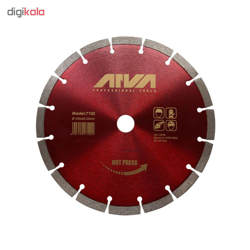 دیسک گرانیت برمینی آروا کد 7202