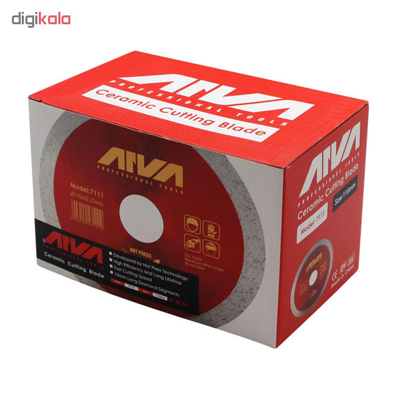 صفحه سرامیک آروا کد 7111