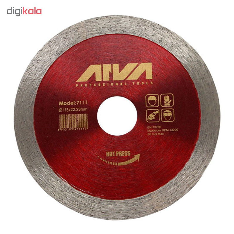 صفحه سرامیک آروا کد 7111