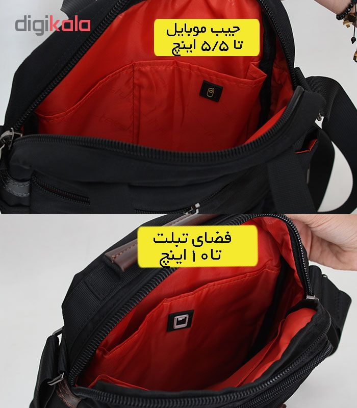 کیف رودوشی تیک استایل مدل 2357