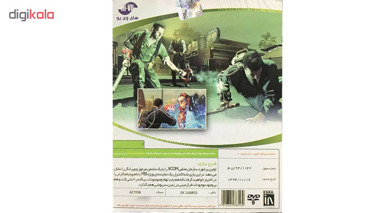 بازی The Burean xcom declassified مخصوص XBOX 360 بازی The Burean xcom declassified مخصوص XBOX 360