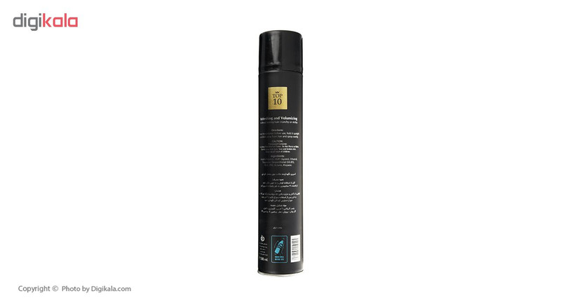 اسپری نگهدارنده حالت مو تاپ تن مدل Blue Sail حجم 500 میلی لیتر اسپری نگهدارنده حالت مو تاپ تن مدل Blue Sail حجم 500 میلی لیتر