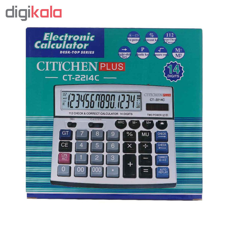 ماشین حساب سیتیچن پلاس مدل CT-2214C 2