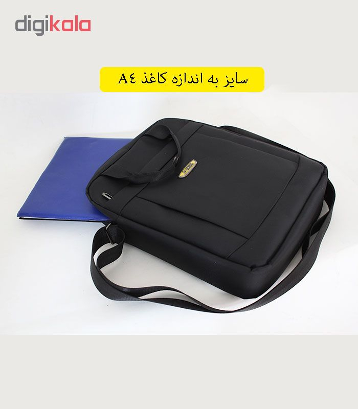 کیف رودوشی لاک بگ کد 7080