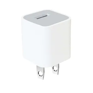 شارژر دیواری نیتو مدل NT-TC048 