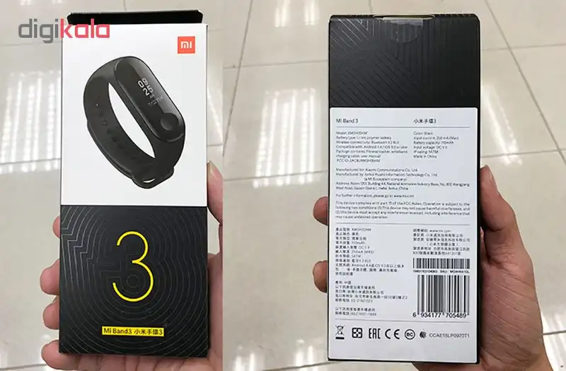 مچ بند هوشمند شیائومی مدل Mi Band 3 Global به همراه محافظ صفحه نمایش بوف
