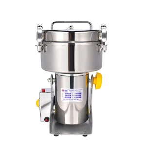 آسیاب صنعتی مدل SCX1000