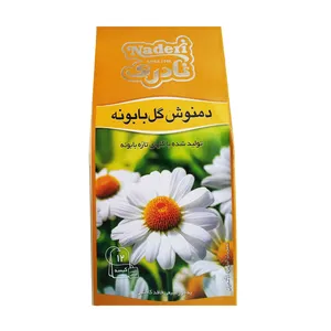 دمنوش كيسه اي گل بابونه نادري بسته 12 عددي