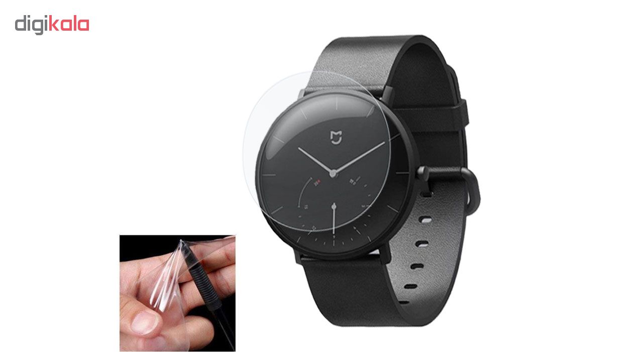 محافظ صفحه نمایش هورس مدل FSN مناسب برای ساعت هوشمند شیاومی Mijia Quartz