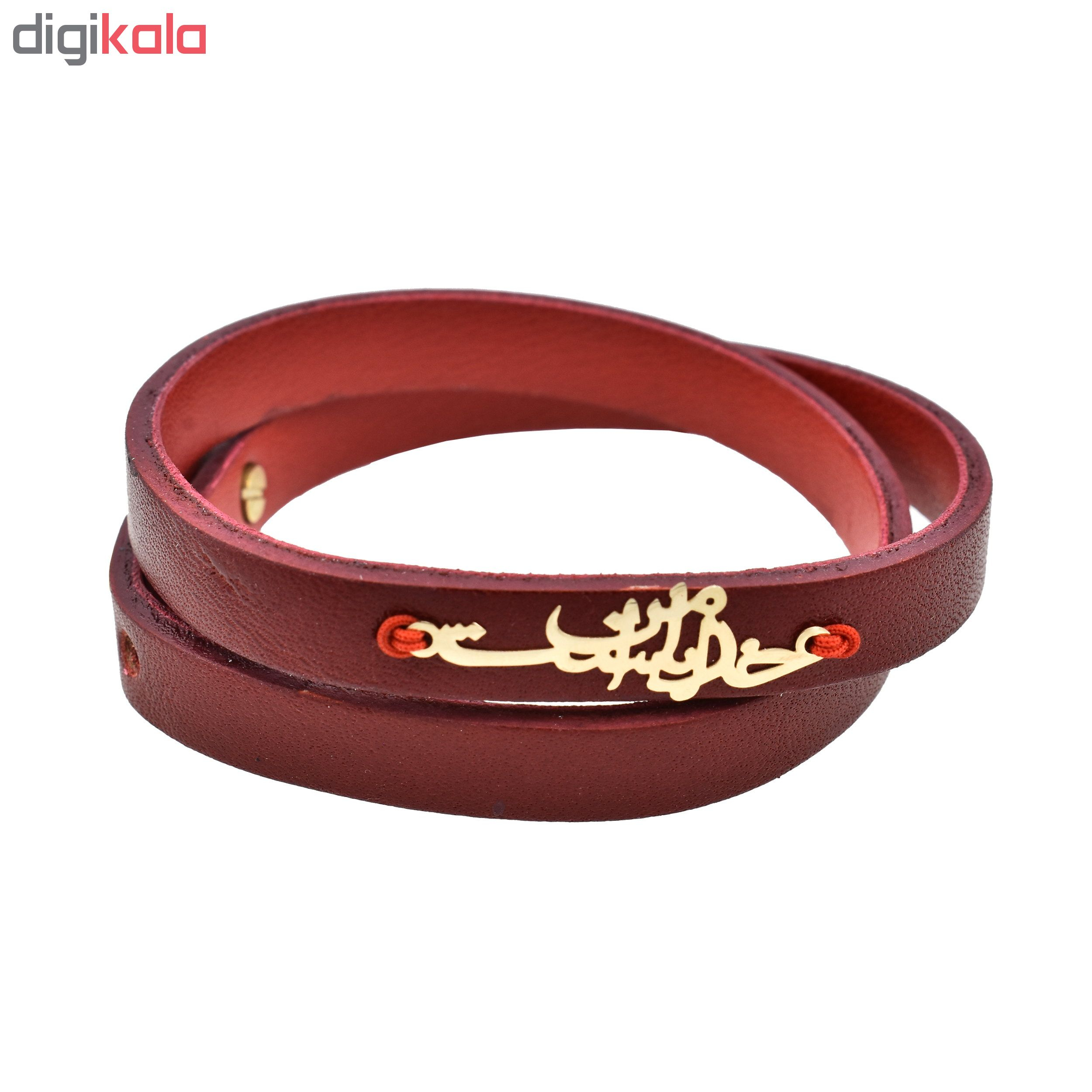 دستبند طلا 18 عیار نه آمانژ طرح خدا با من است کد 376D2765