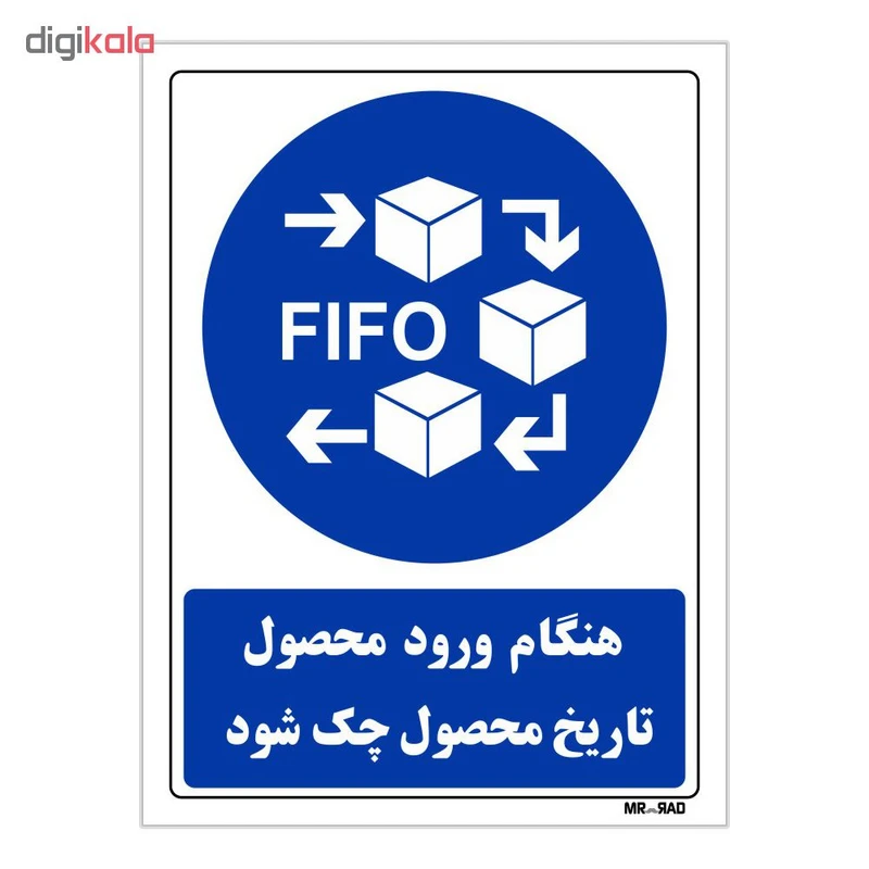 عکس شماره 2