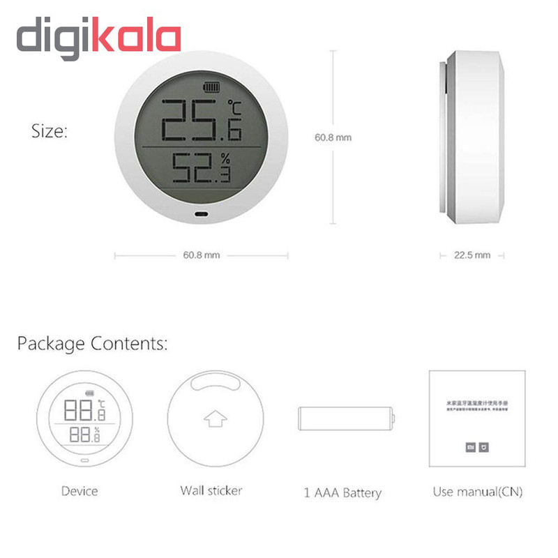 دماسنج و رطوبت سنج شیائومی کد LYWSDCGQ-01ZM