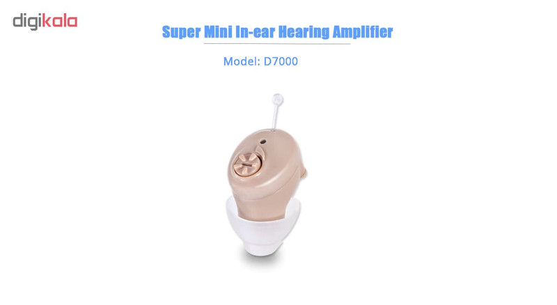سمعک مدل D-7000 سمعک مدل D-7000