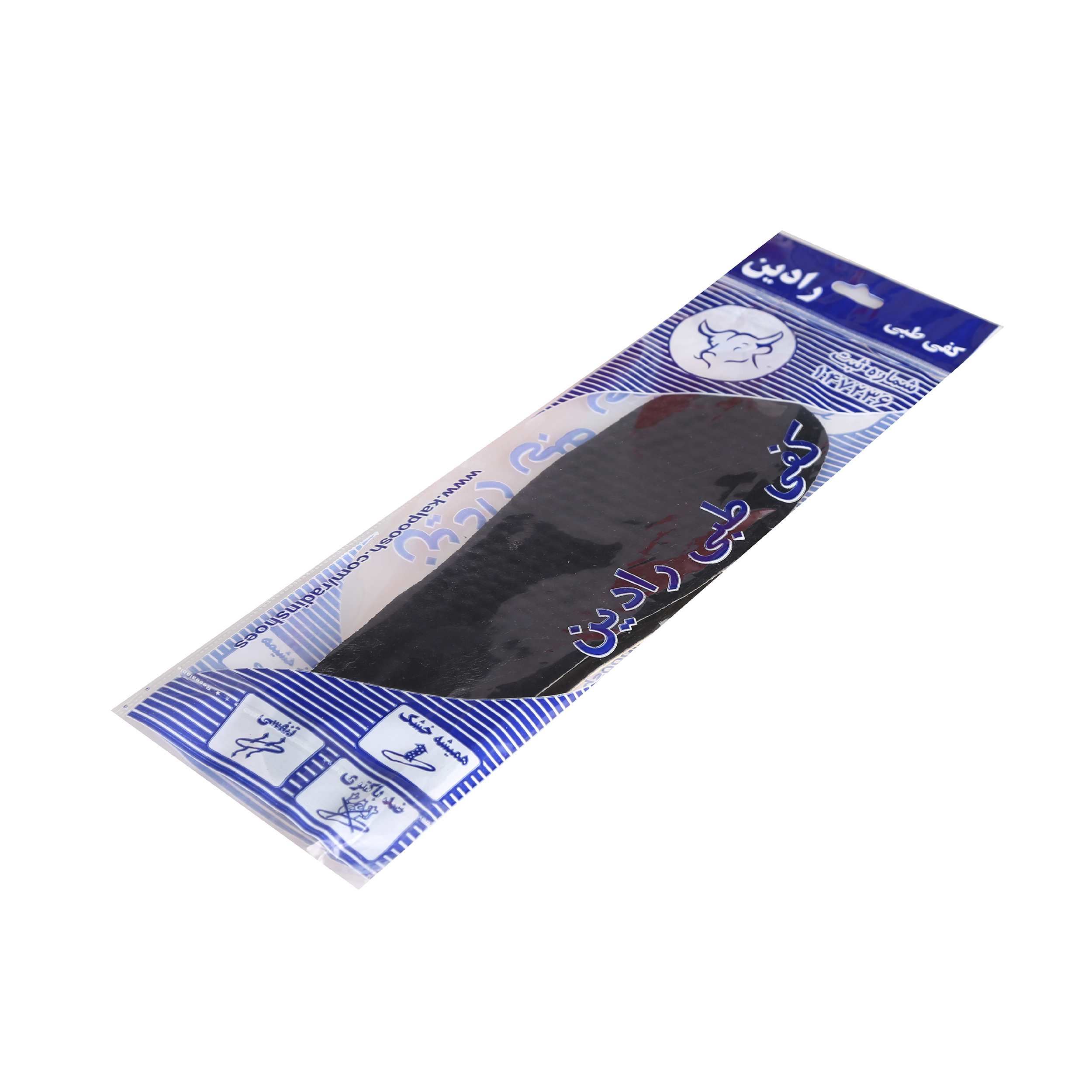 کفی طبی رادین کد 14