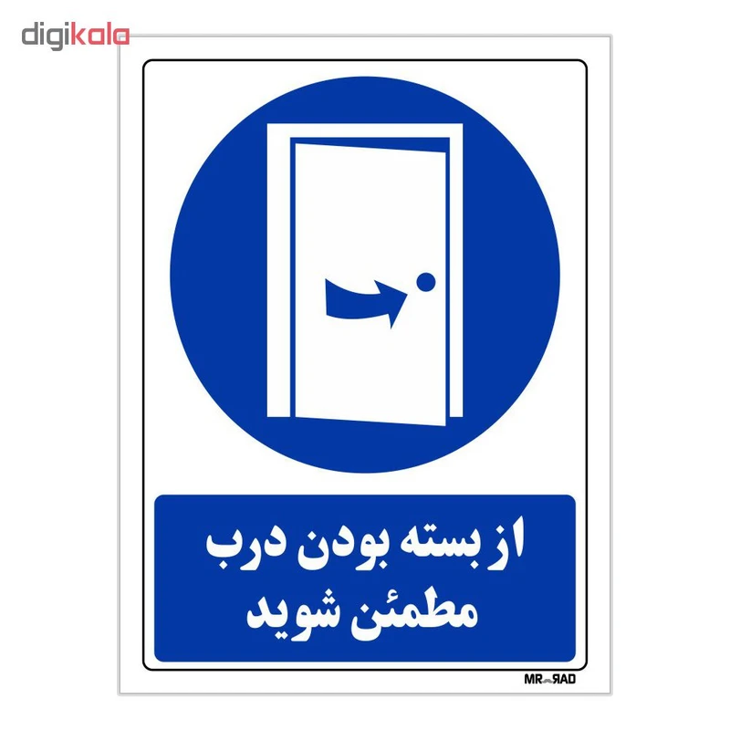 عکس شماره 2