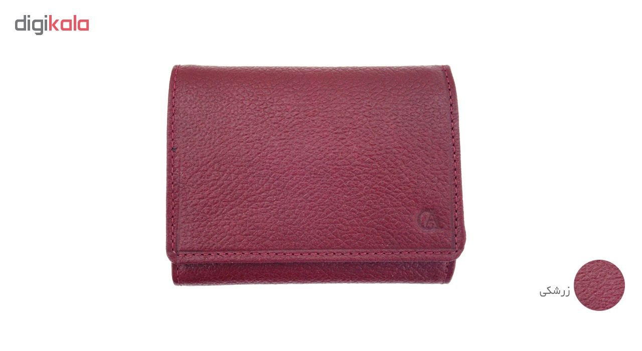 کیف پول چرم آرا کد n015-1