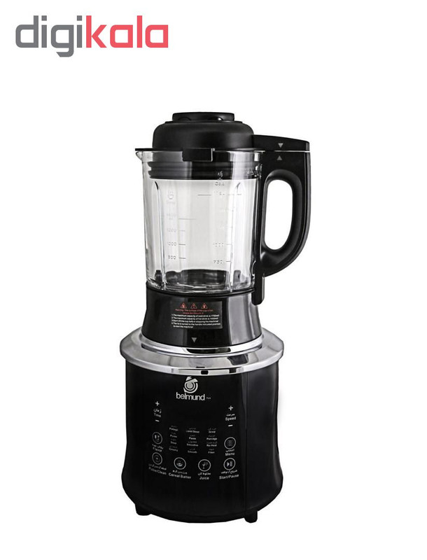 غذاساز بلموند مدل bb 10 30