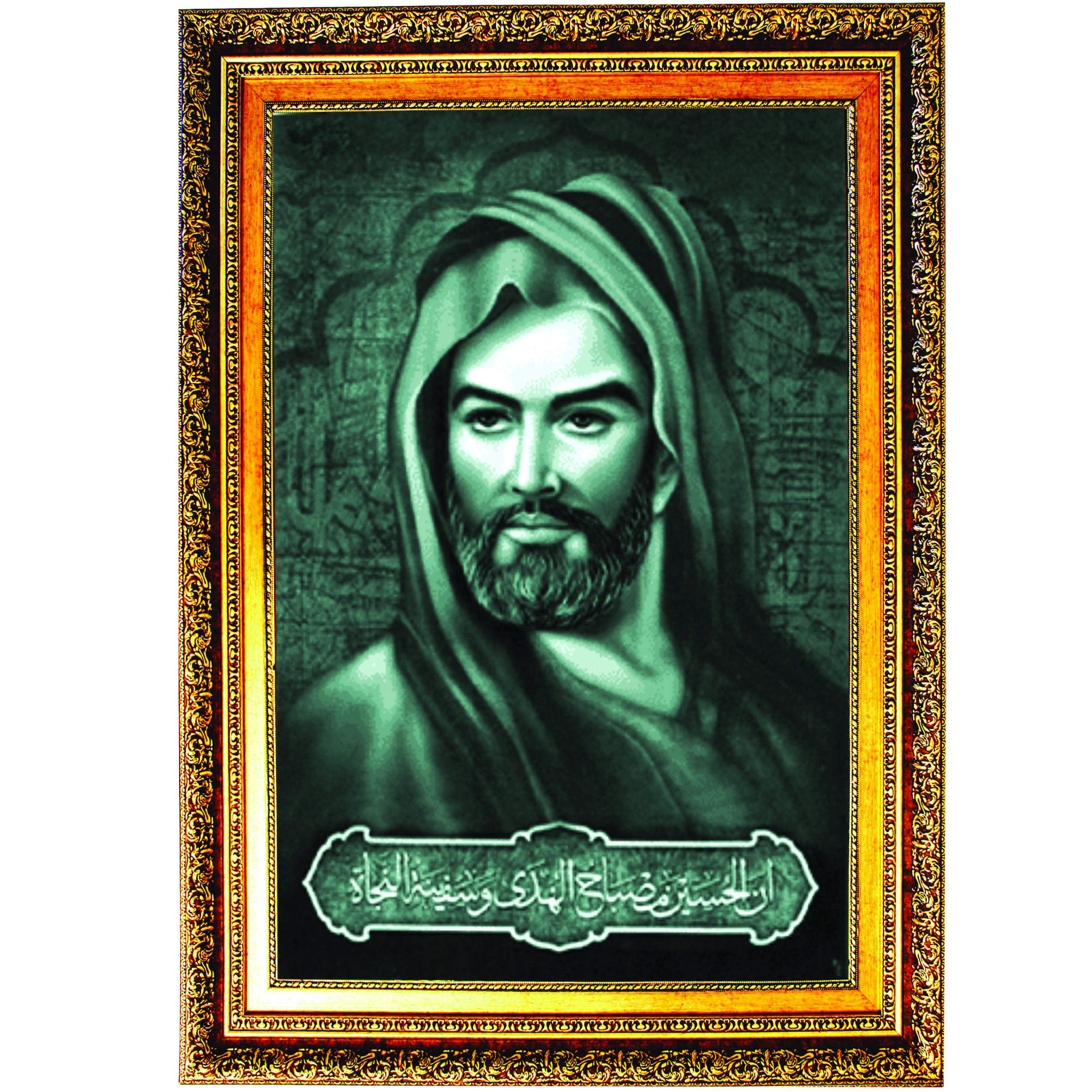 تابلو طرح امام حسین (ع) کد AM1161