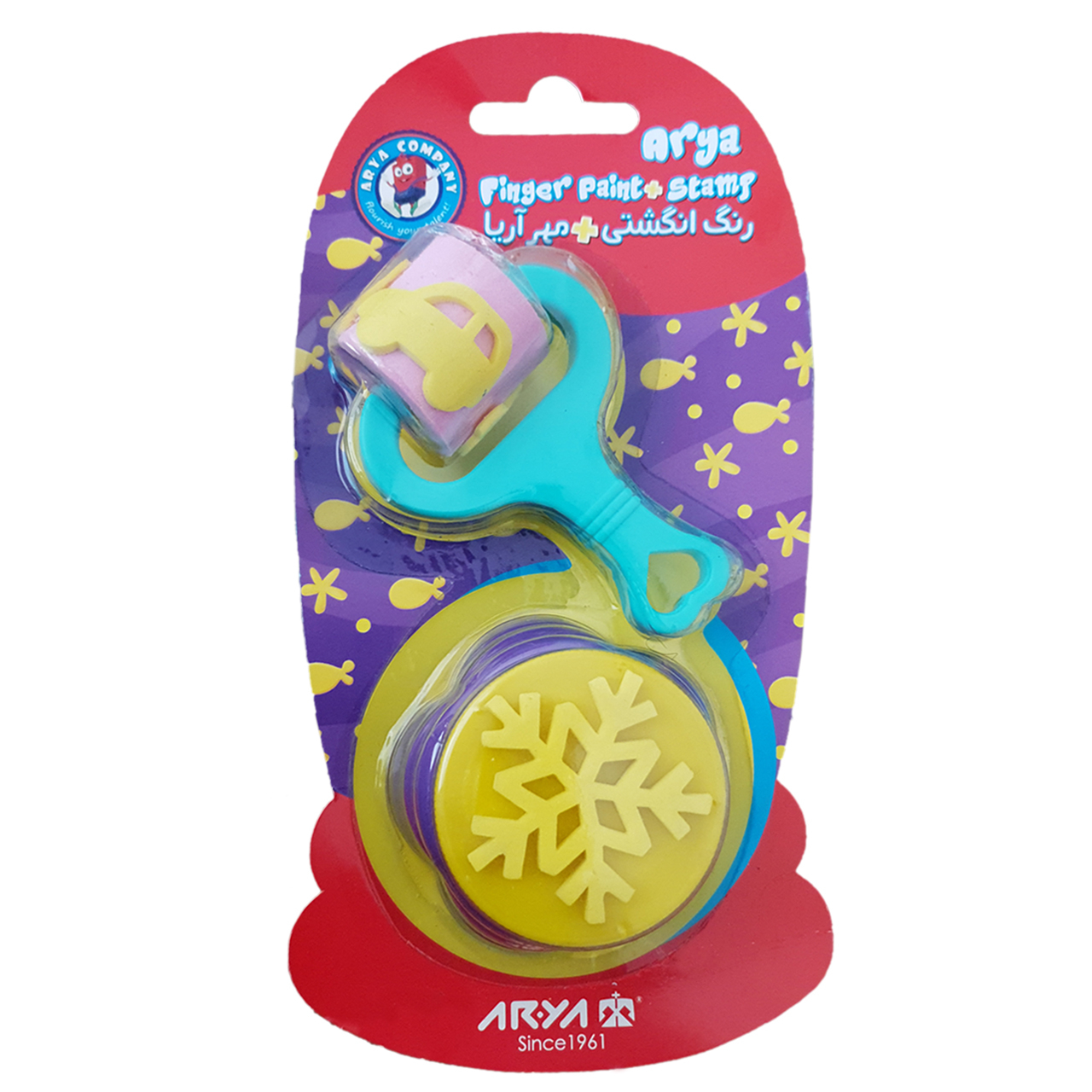 رنگ انگشتی آریا کد 7032 E