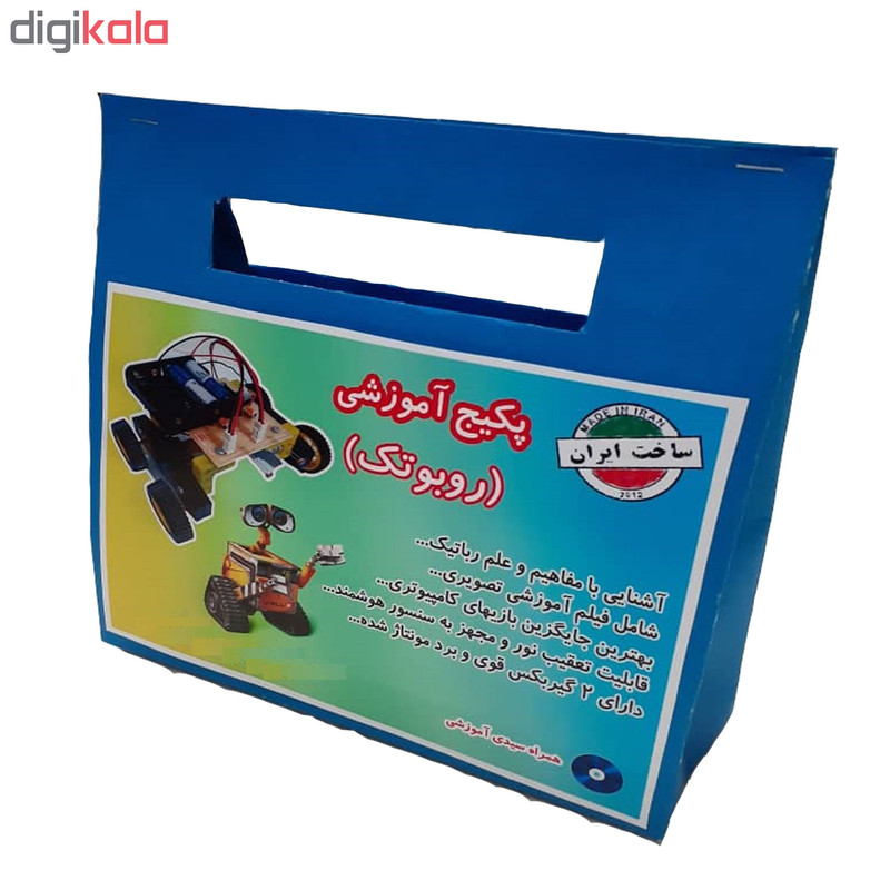 ربات بازی مدل Robotek