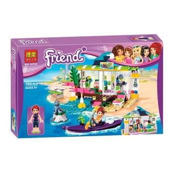 ساختنی بلا مدل friend کد 10757
