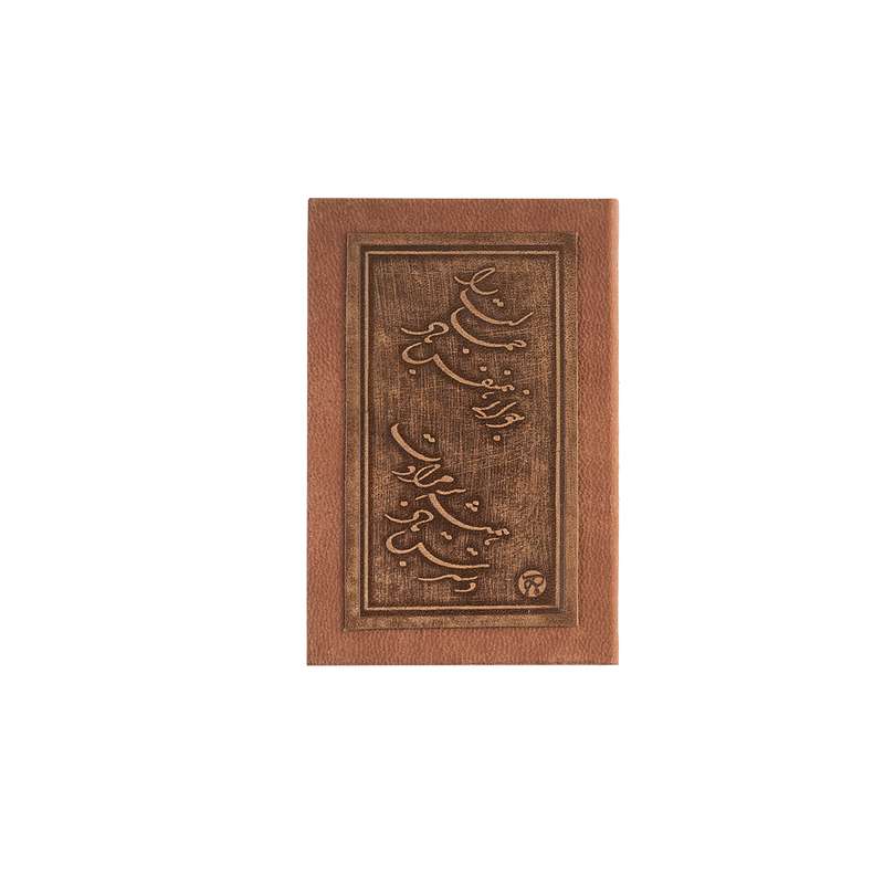 آینه جیبی چرم دیبا کد M1 آینه جیبی چرم دیبا کد M1