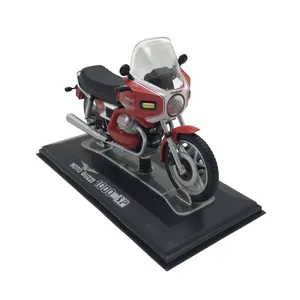 موتور بازی مدل SP 1000