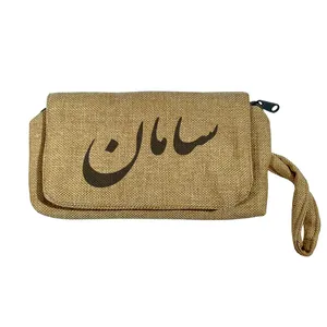 جامدادی مدل سامان