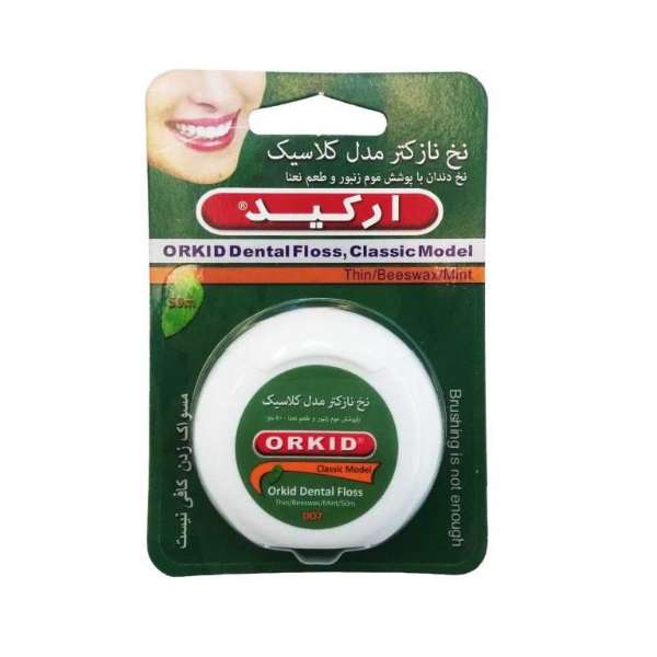 نخ دندان ارکید مدل کلاسیک مجموعه 10 عددی نخ دندان ارکید مدل کلاسیک مجموعه 10 عددی